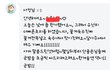 배민 리뷰맛집ㅋㅋ