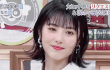 너 얼굴 버리고 이 얼굴로 천만원 받고 바꾸기 ㄱㄴ?