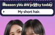 윈터 눈 크기 어케 된거임?