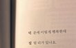 좋아해