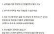 현실에서 여자한테 인기많은 남자 특징.jpg