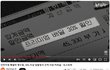 검찰이 특활비로 근처식당,커피숍,배달앱 이용 ㅋㅋㅋ
