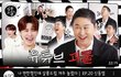 와 진짜 디시가 양지까지 올라왔네