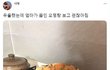 우울했는데 엄마가 끓인 오뎅탕 보고 괜찮아짐