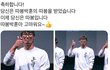 과몰입 장인들 모인 노량 후기