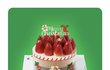뚜레쥬르 크리스마스 케익… 이게 맞나요?