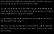 그래서 애가 누군데?