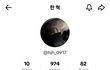 틱톡 봇놀이 ㅋㅋㅋㅋ아개웃김