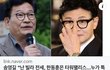 민주당을 지지해야 하는 이유