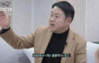 공중파 시상이 없어지는 결정적 계기.GIF