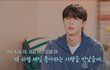 환승연애3 1화 이야기 하자