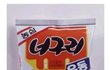 농심이 5년동안 출시한 제품 라인업