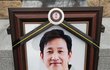 정우성 인스타 업데이트