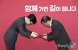 노인들은 다 죽으라는 놈을 뽑은 한동훈 ㄷㄷ
