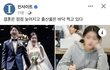 결혼에대한 인식 바뀌는거 너무 좋음
