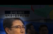 대기업 총수들이 맨 넥타이 컬러.gif