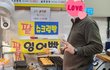 오늘의 톡