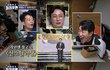 장동민 명언