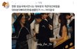 앤톤 이적 이거 개웃기네 ㅋㅋ
