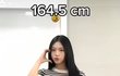 해린이랑 키 똑같은데 해린 몸무게 몇 쯤일까