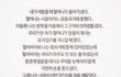 대학생인데 나만 이래?