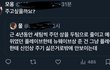 아니 근데 타팬들 플레이브