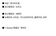 서울가요대상 전체 수상결과 대상:엔시티드림/최고음원상:뉴진스/최고앨범상:세븐틴