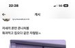 닥터후 이거 봤냐