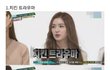 컨셉질 레전드는 이분이지