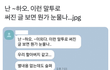 발상이 다르네ㅋㅋㅋㅋㅋㅋㅋㅋㅋㅋㅋㅋㅋㅋㅋㅋ