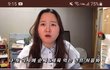 환연 보는 애들아 너희이분앎?? ㅋㅋㅋㅋㅋ