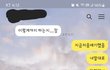 했던얘기또하고또하고
