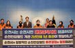 엄마랑 엄마 직장동료들이 단체로 해고됐어