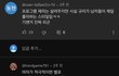 솔로지옥3 마지막화까지 보고 느낀 점