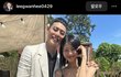 솔로지옥 이관희 혜선 현커
