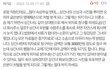 상간녀 괴롭게 하는 방법