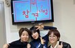 최강희 인스타그램