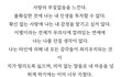 사랑