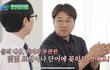 뒷북미안한데 민지칼국수 나만 이거같냐