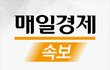 크렘린궁 “푸틴 방북 조만간 이뤄지길 희망”