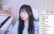 와ㅋㅋㅋㅋ진자림 이거 뭐임??