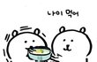 구라 안 치고 한달 안 나감