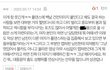 폴댄스 이미지가 왜 안좋은거죠