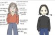이사진 존 나 우울해걍