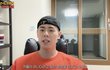 솔로지옥 관희혜선 현커 아니래