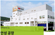 안성탕면 만드는 곳