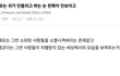 아이유랑 뷔 뮤비 해석 이거래!!!