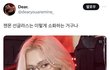 젠몬 선글라스는 이렇게 소화하는 거구나