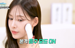 요즘 이나연 넘예쁘지 않아요??