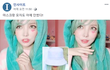 민티도 이렇게 빨릴 때가 있었는데